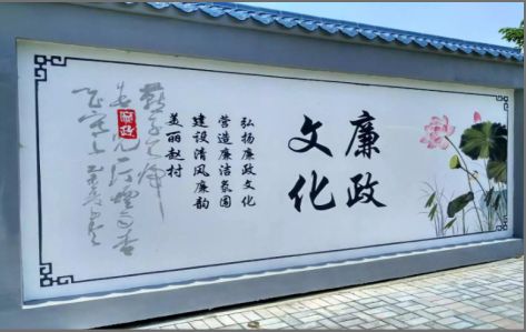 扬州文化墙彩绘