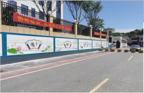 扬州社会主义核心价值观墙体彩绘