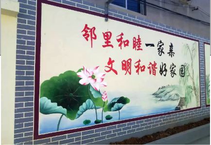 扬州儒学标语