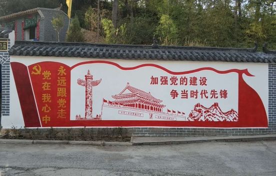 扬州党建文化墙